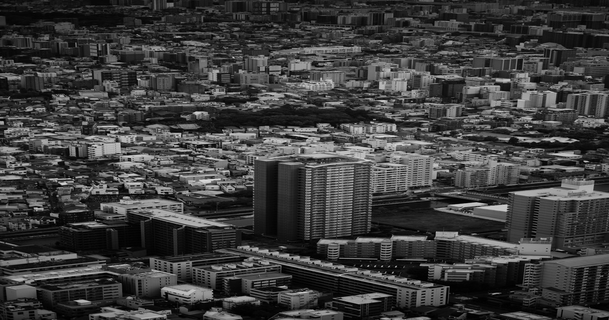 Aerial view of Tokyo cityscape during daytime with modern skyscrapers and financial district